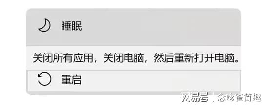 际服进不去连不上登不上玩不了的解决办法j9九游会真人游戏第一鸣潮steam国(图2)