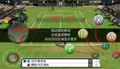 游戏键盘app中文版j9九游会网址是什么(图2) 游戏键盘app中文版j9九游会网址是什么(图2)