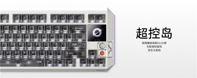 MelGeek 蜜氪成功上探高端键圈J9真人游戏第一品牌首销一秒被抢空(图7)