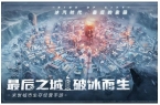 搬砖教程一键放置游戏小六云手机推荐j9国