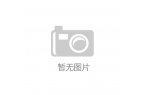 小Q说本 天极网笔记本频道栏目J9真人游